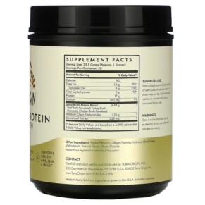 Sản phẩm Terra Origin Collagen + Protein Bone Broth vị Vanilla 16.43 oz (466 g) của Terra Origin 3 Thành phần vi chất của Terra Origin Collagen + Protein Bone Broth Vanilla 16.43 oz (466 g) 857668007106