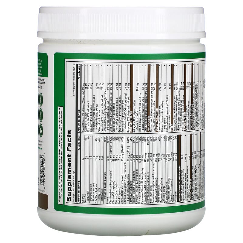 Thành phần vi chất của Vibrant Health Maximum Vibrance Version 6.1 Chocolate Chunk 25.46 oz (721.8 g) 074306801289