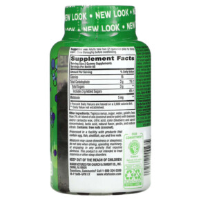 Thành phần vi chất của VitaFusion Melatonin Extra Strength Blackberry 2.5 mg 120 Gummies 027917000275