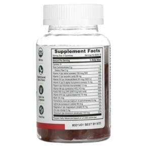 Kẹo dẻo bổ sung vitamin cho người tiểu đường không đường hương vị mâm xôi Yum-Vs 60 viên 3 Thành phần vi chất của Yum-Vs Diabetic Multivitamin Sugar Free Raspberry 60 Gummies 810048611171