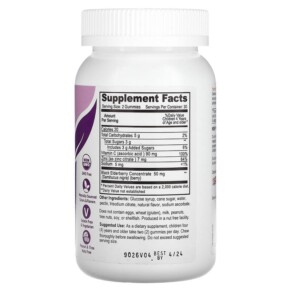 Kẹo dẻo tăng cường miễn dịch Yum-Vs Immune Shield chiết xuất quả Sambucus Berry 60 viên của Yum-Vs 3 Thành phần vi chất của Yum-Vs Immune Shield with Sambucus Berry 60 Gummies 899105001230