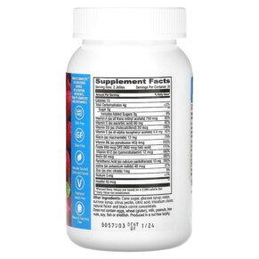 Vitamin tổng hợp Yum-Vs cho người lớn vị mâm xôi 60 viên dẻo 3 Thành phần vi chất của Yum-Vs Multi Vitamin for Adults Raspberry 60 Jelly Vitamins 899105001766