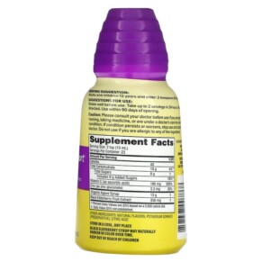 Hỗ trợ Miễn Dịch Hàng Ngày với Quả Cơm Cháy Thật 236 ml của Zarbee's 3 Thành phần vi chất của Zarbee's Daily Immune Support with Real Elderberry 8 fl oz (236 ml) 857647007868